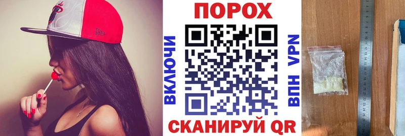 цены наркотик  Балей  Амфетамин 98% 
