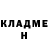 КЕТАМИН VHQ Elizabeth Rusnac