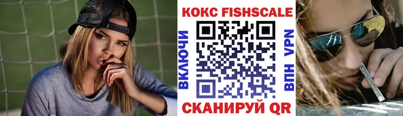 КОКАИН Эквадор Балей