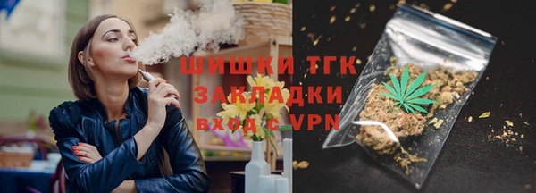 apvp Баксан