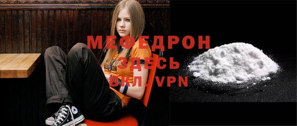 a pvp Балахна