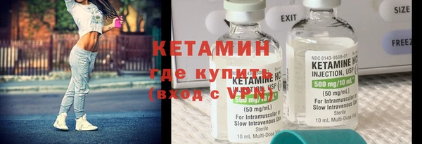 apvp Баксан