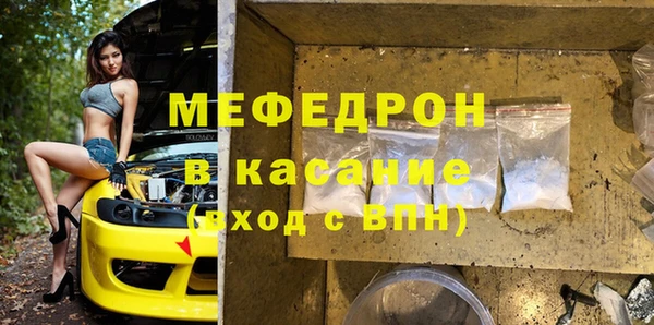 apvp Баксан