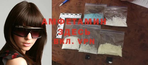 ешки Сатка