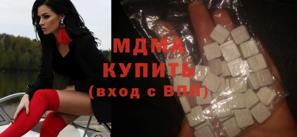 дмт Балабаново