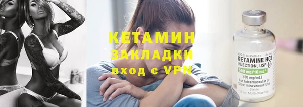 a pvp Балахна