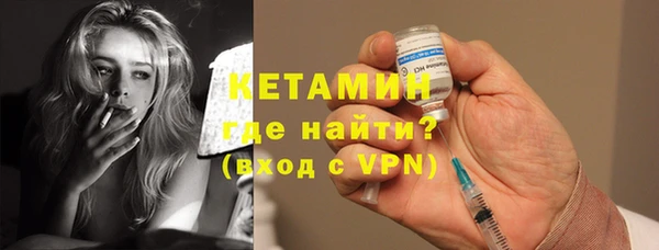 a pvp Балахна