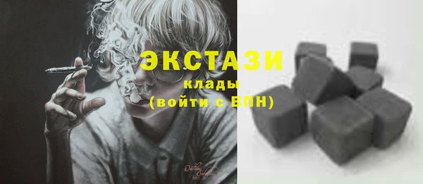 apvp Баксан
