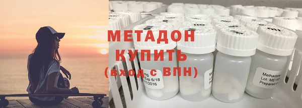 дмт Балабаново