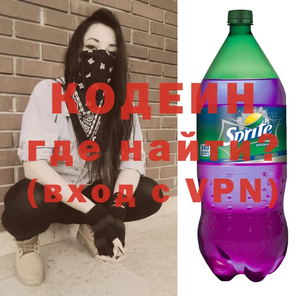 a pvp Балахна