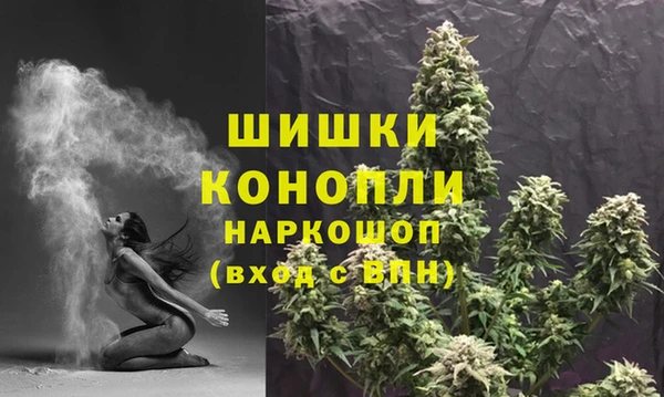 дмт Балабаново