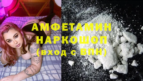 дмт Балабаново