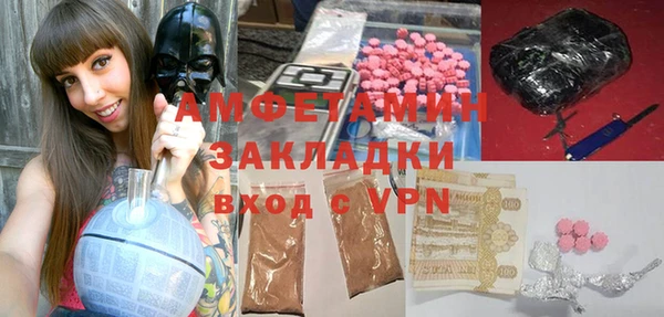 a pvp Балахна