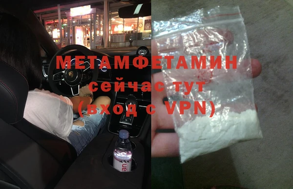 a pvp Балахна