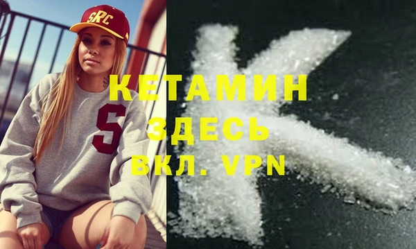a pvp Балахна