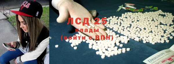 apvp Баксан