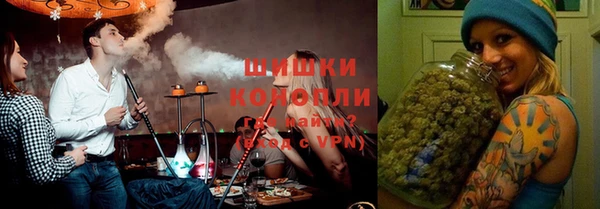 apvp Баксан